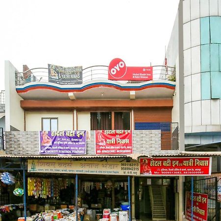 Oyo Hotel Badri Inn & Yatri Niwas Jabalpur Eksteriør bilde