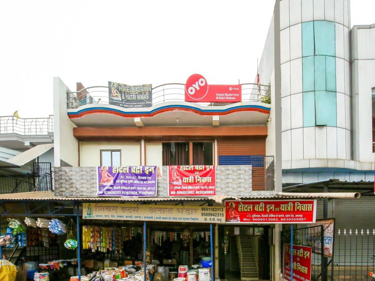 Oyo Hotel Badri Inn & Yatri Niwas Jabalpur Eksteriør bilde